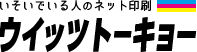 ロゴ